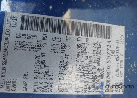 2019 Nissan Pathfinder Sl из США, поврежденный, VIN 5N1DR2MM3KC597724